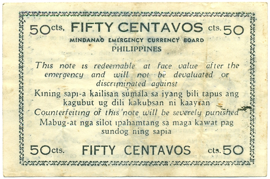 50 сентаво 1944 года Филиппины — провинция Минданао — Фото №2