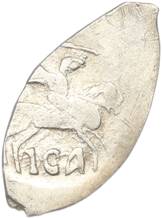 Денга 1505-1533 года Василий III Иванович — ICA (Чекан Пскова) — Фото №1