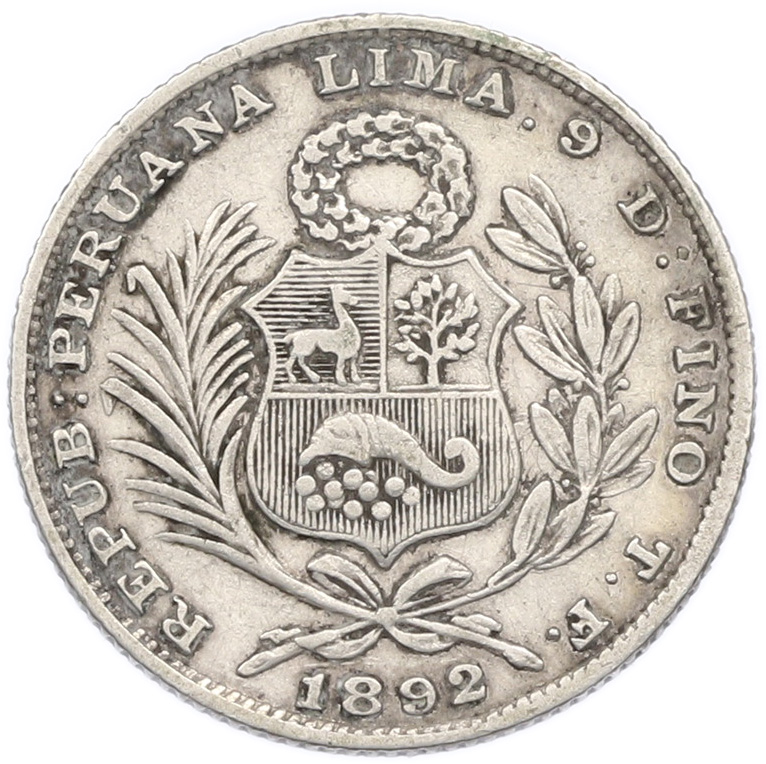 1/5 соля 1892 года Перу — Фото №1
