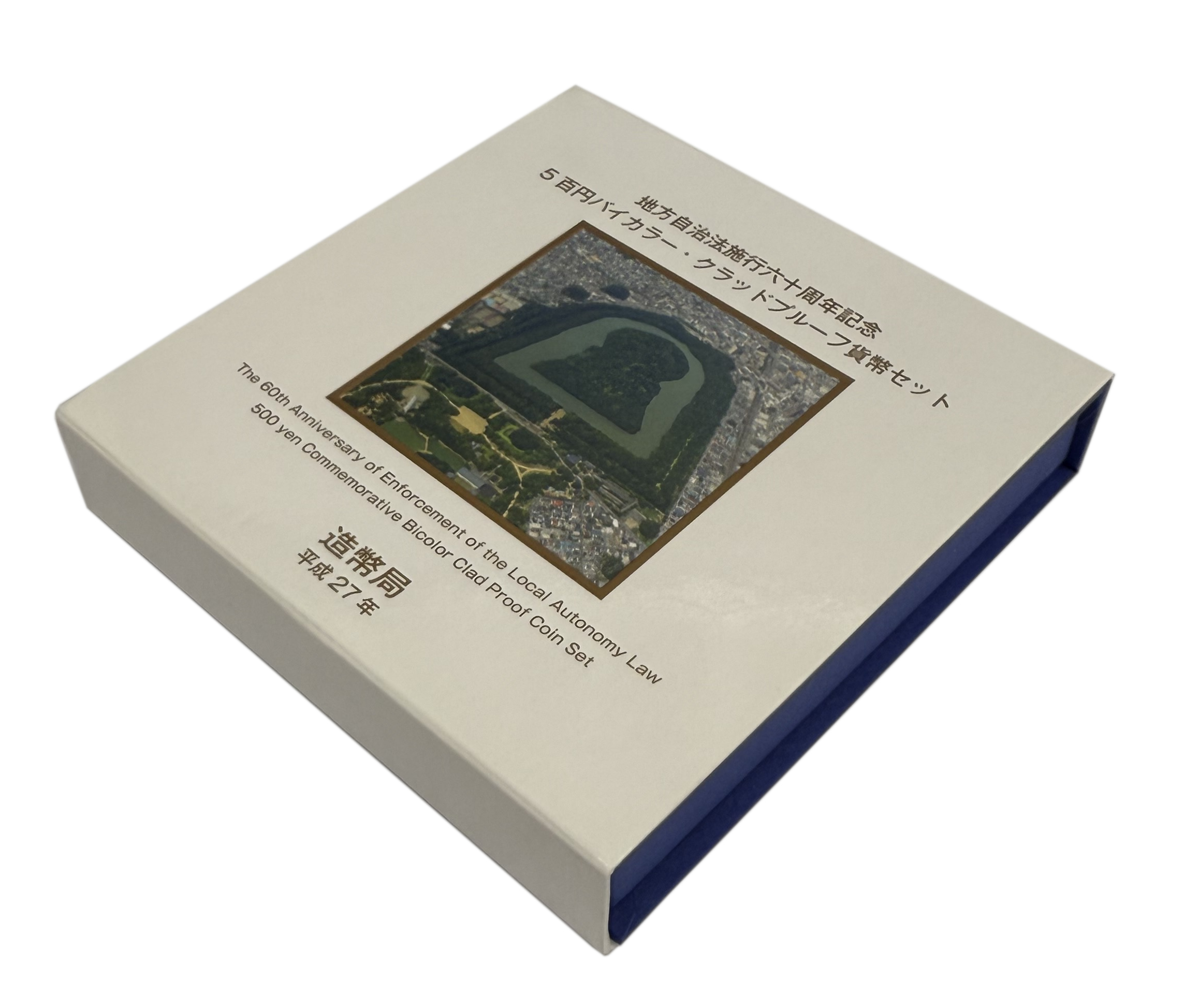 500 йен 2015 года Япония «47 префектур Японии — Осака» — Фото №3