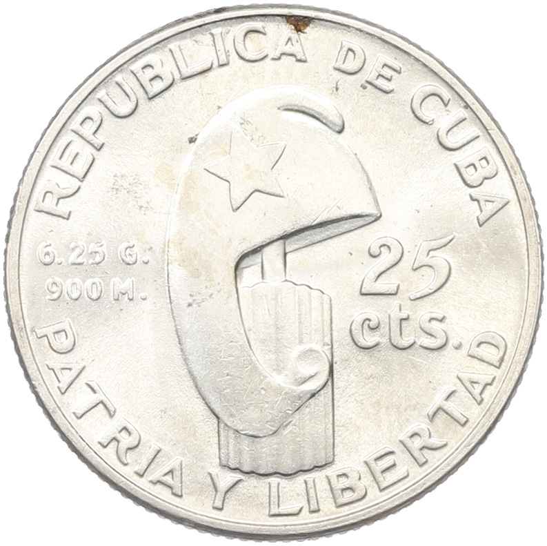 25 сентаво 1953 года Куба «100 лет со дня рождения Хосе Марти» — Фото №2
