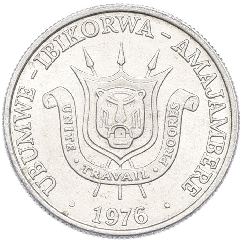 1 франк 1976 года Бурунди — Фото №1