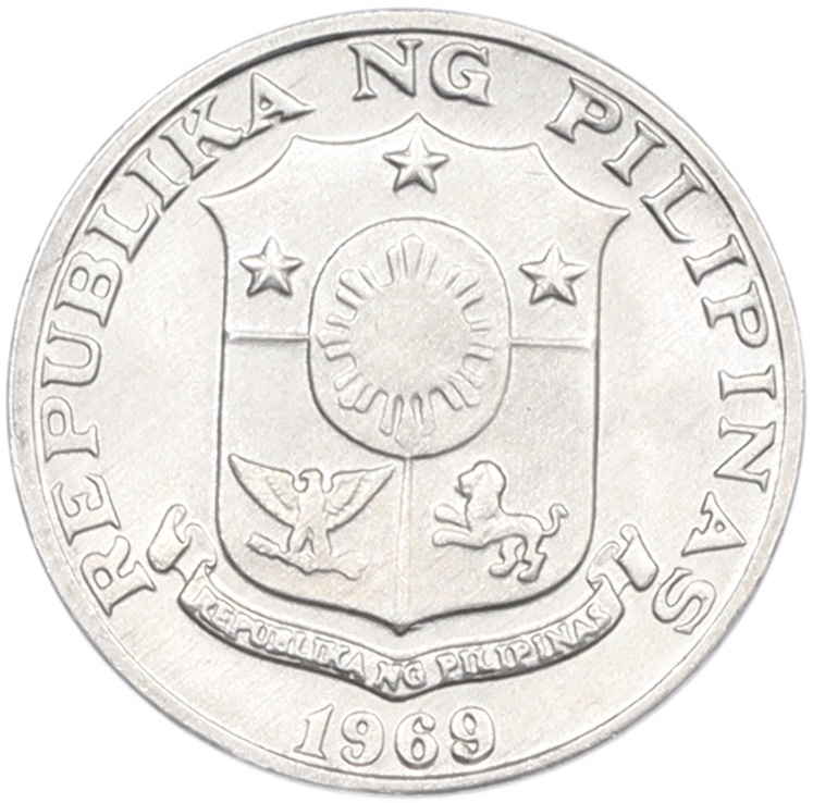 1 сентимо 1969 года Филиппины — Фото №2