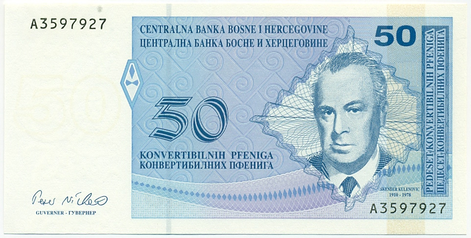 50 пфенигов 1998 года Босния и Герцеговина — Фото №1