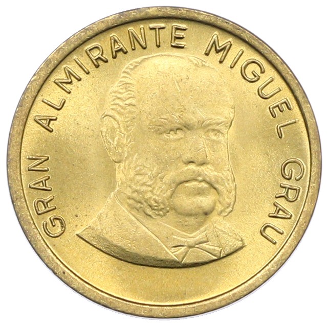 10 сентимо 1985 года Перу — Фото №2