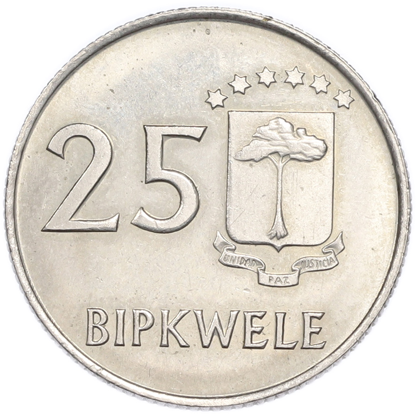 25 биквеле 1980 года Экваториальная Гвинея — Фото №1
