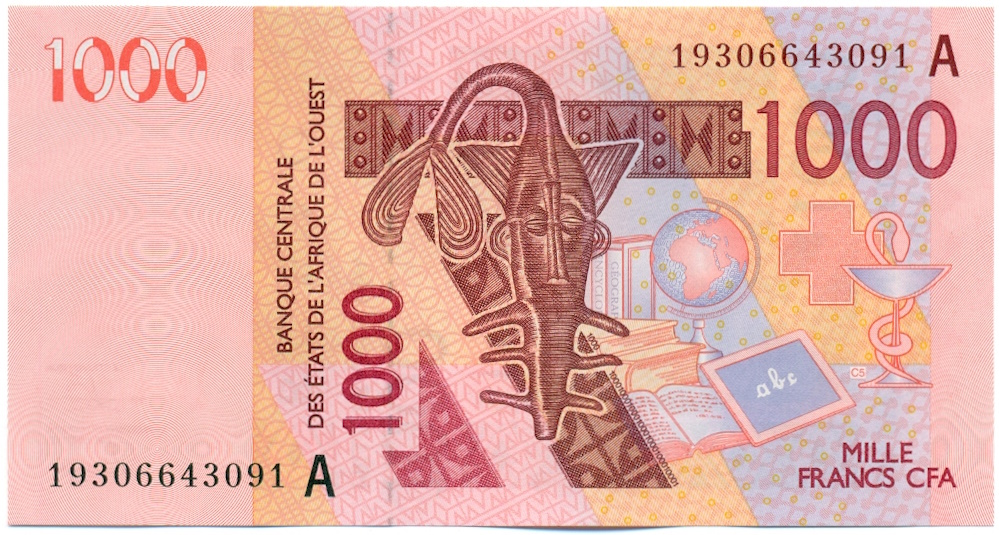 2000 франков 2003 года Западно-Африканский валютный союз — литера А (Кот д'Ивуар) — Фото №1