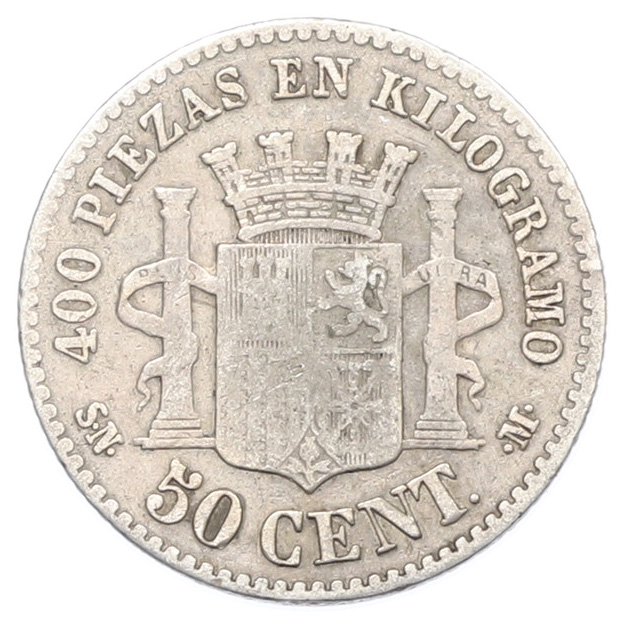 50 сентимо 1869 года Испания — Фото №2