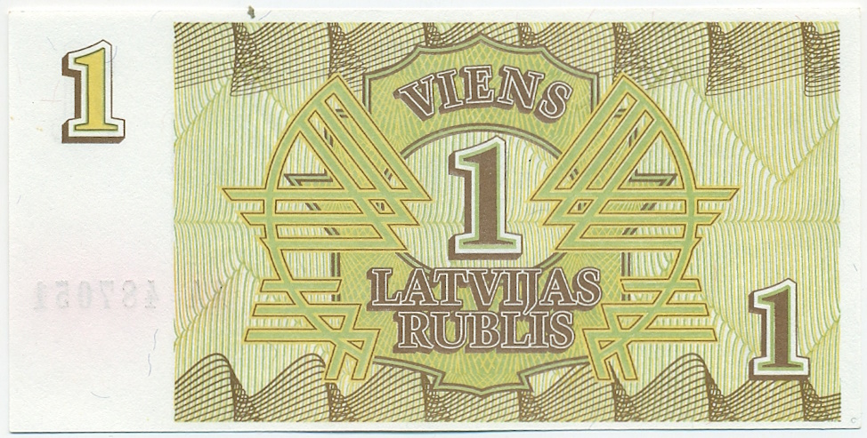 1 рубль 1992 года Латвия — Фото №2