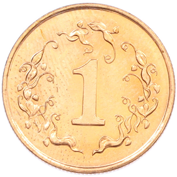 1 цент 1997 года Зимбабве — Фото №1