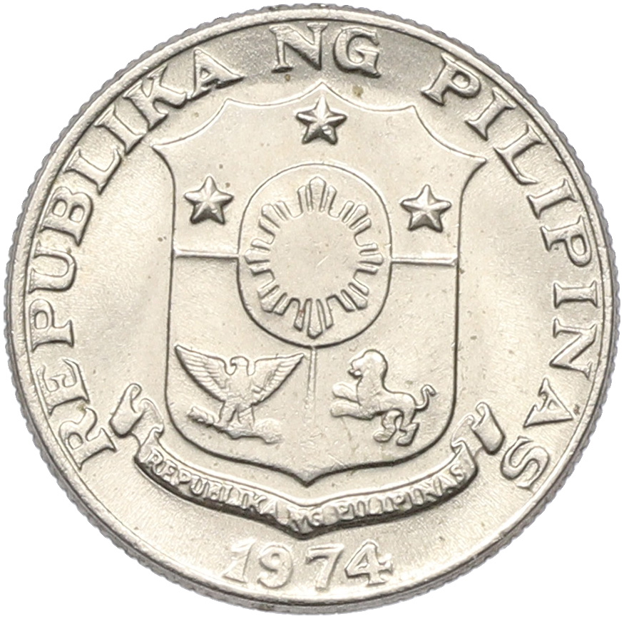 10 сентимо 1974 года Филиппины — Фото №2