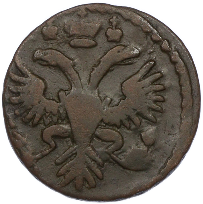 Денга 1731 года Российская Империя (Анна Иоанновна) — Фото №2