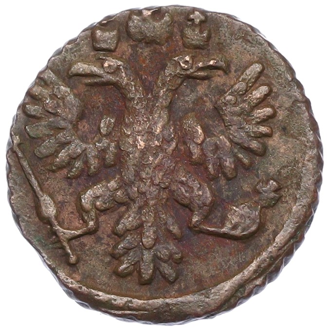 Полушка 1735 года Российская Империя (Анна Иоанновна) — Фото №2