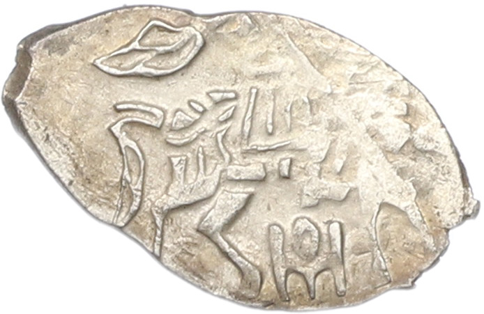 Копейка 1613-1645 года Михаил Федорович (Москва) — Фото №1