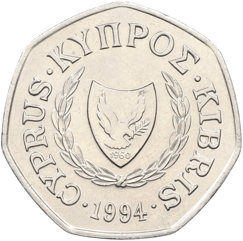 50 центов 1994 года Кипр — Фото №2
