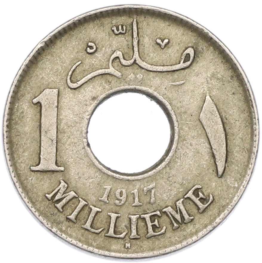 1 миллим 1917 года Египет — Фото №1