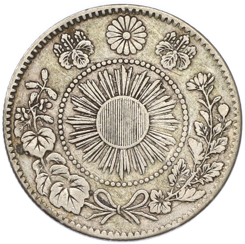 20 сен 1870 года Япония — Фото №2