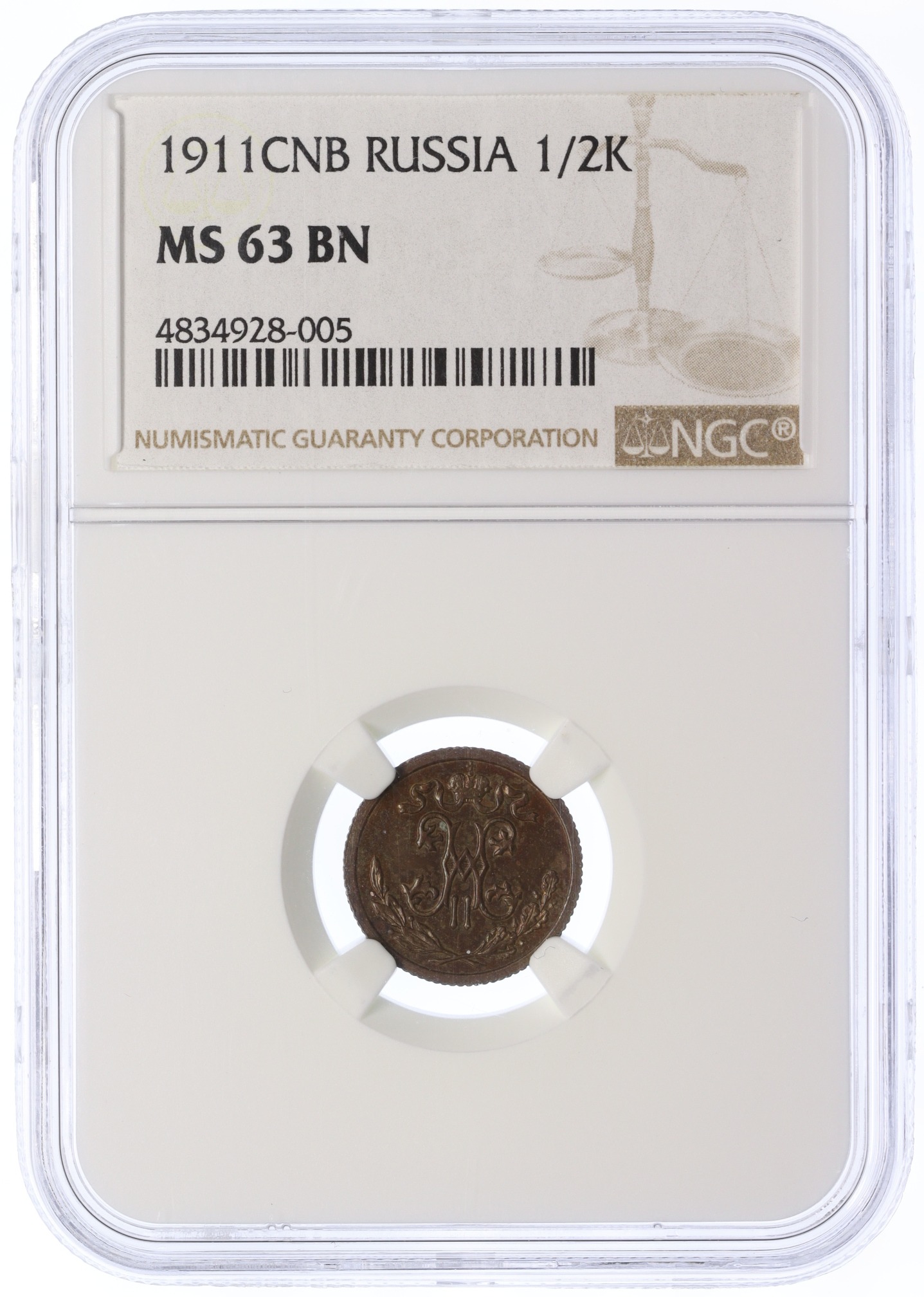 1/2 копейки 1911 года СПБ Российская Империя (Николай II) в слабе NGC (MS63BN) — Фото №3