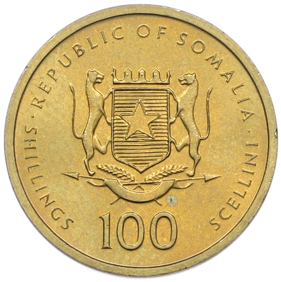 100 шиллингов 2002 года Сомали — Фото №2