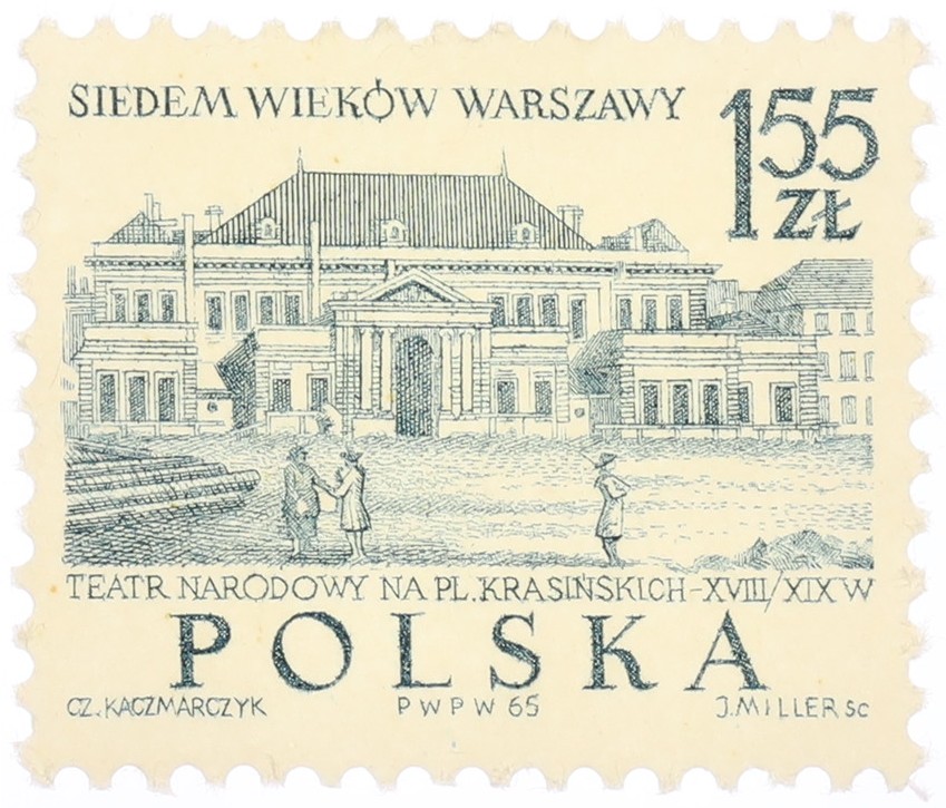Почтовая марка 1.55 злотых 1965 года Польша — Фото №1