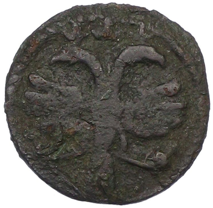 Полушка «ВРП» 1718 года (Год цифрами) Российская Империя (Петр I) — Фото №2