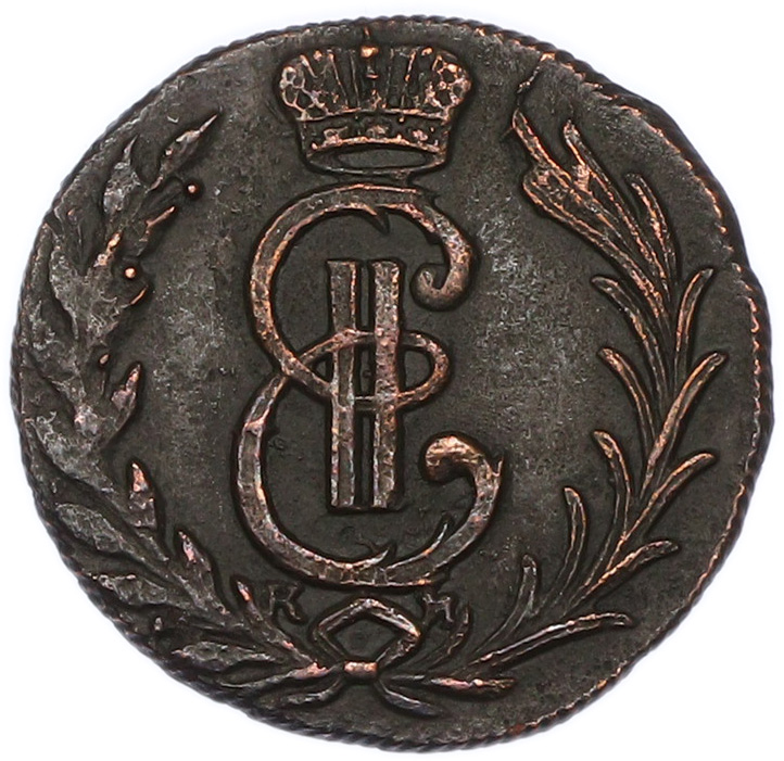 Денга 1776 года КМ Российская Империя (Екатерина II) «Сибирская монета» — Фото №2