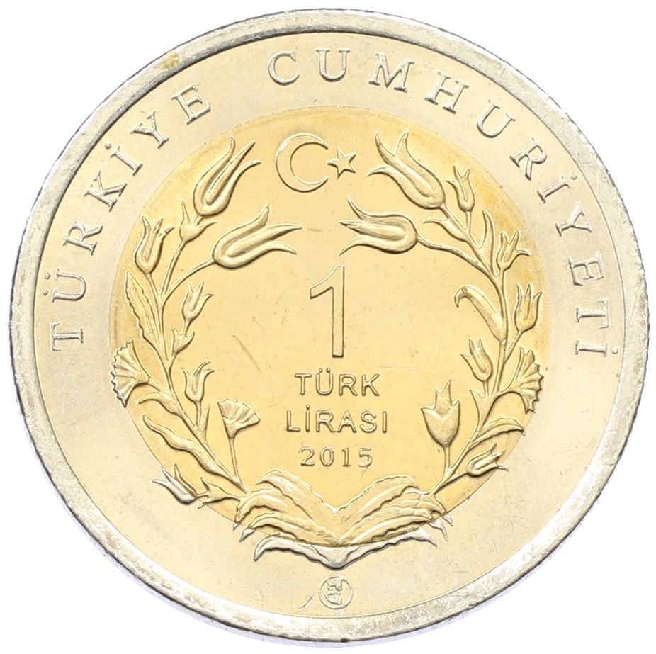 1 лира 2015 года Турция «Фауна Турции — Турецкая ангора» — Фото №2