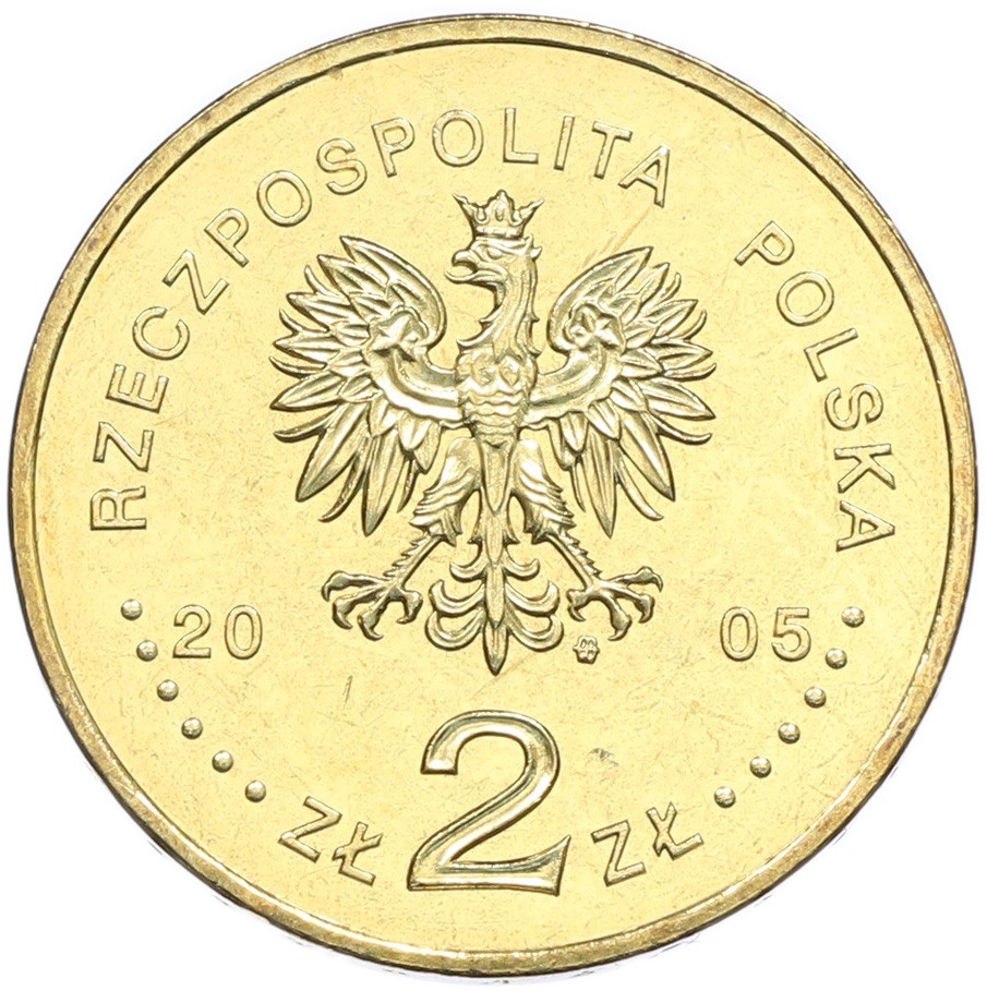 2 злотых 2005 года Польша «Международная выставка Экспо-2005» — Фото №2