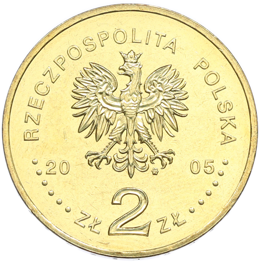 2 злотых 2005 года Польша «Международная выставка Экспо-2005» — Фото №2