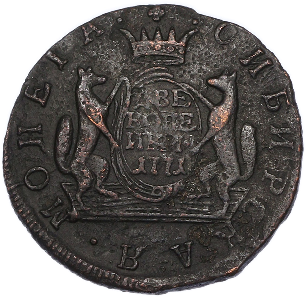 2 копейки 1771 года КМ Российская Империя (Екатерина II) «Сибирская монета» — Фото №1