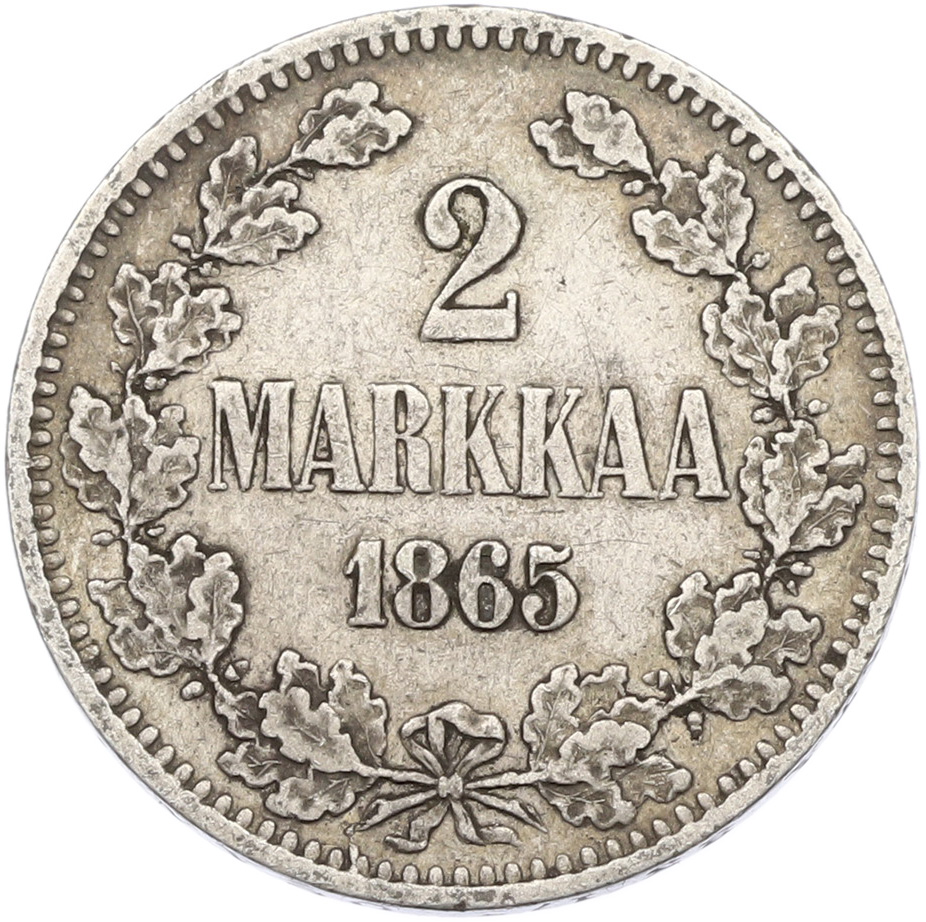 2 марки 1865 года Русская Финляндия — Фото №1