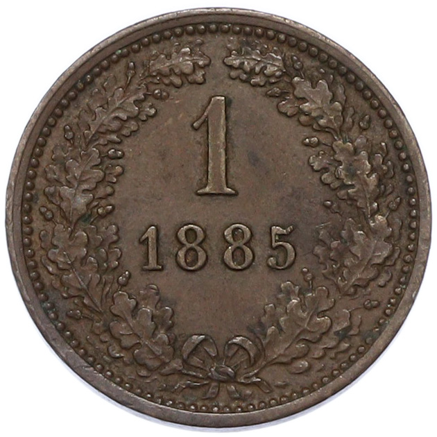 1 крейцер 1885 года Австрия — Фото №1