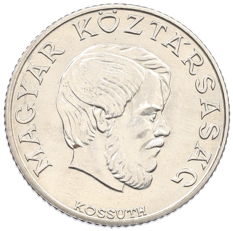 5 форинтов 1990 года Венгрия — Фото №2