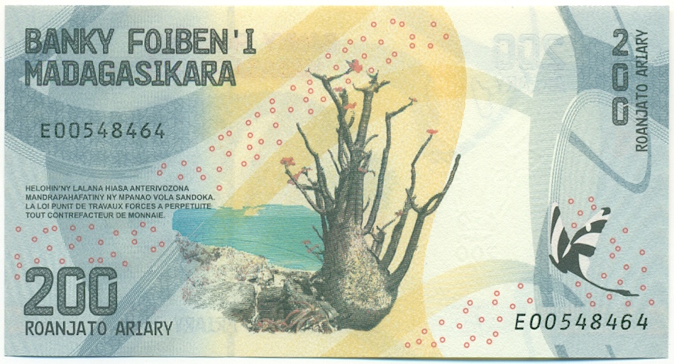 200 ариари 2017 года Мадагаскар — Фото №2