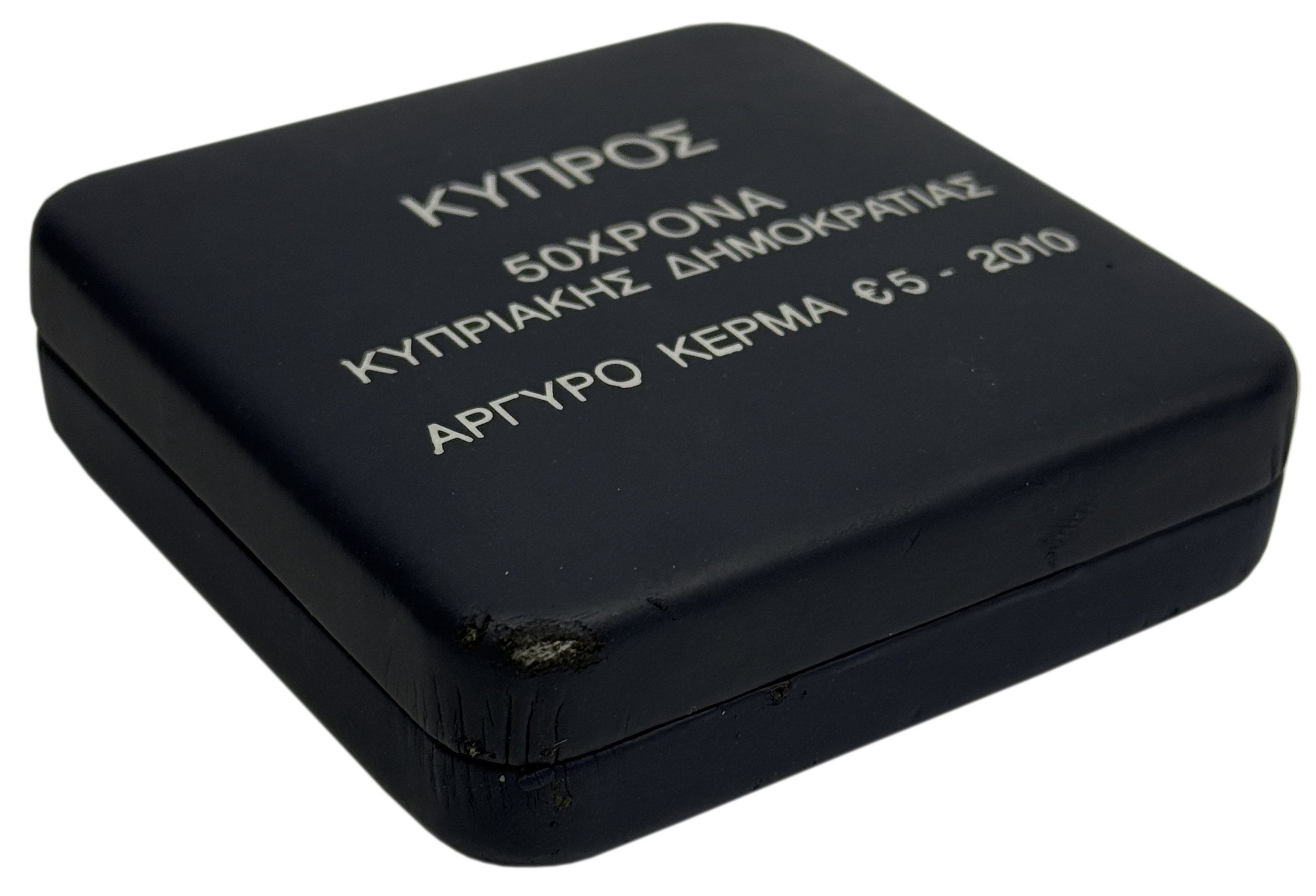 5 евро 2010 года Кипр «50 лет независимости Кипра» — Фото №4