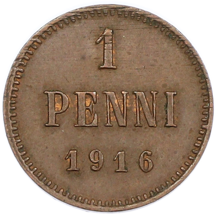 1 пенни 1916 года Русская Финляндия — Фото №1