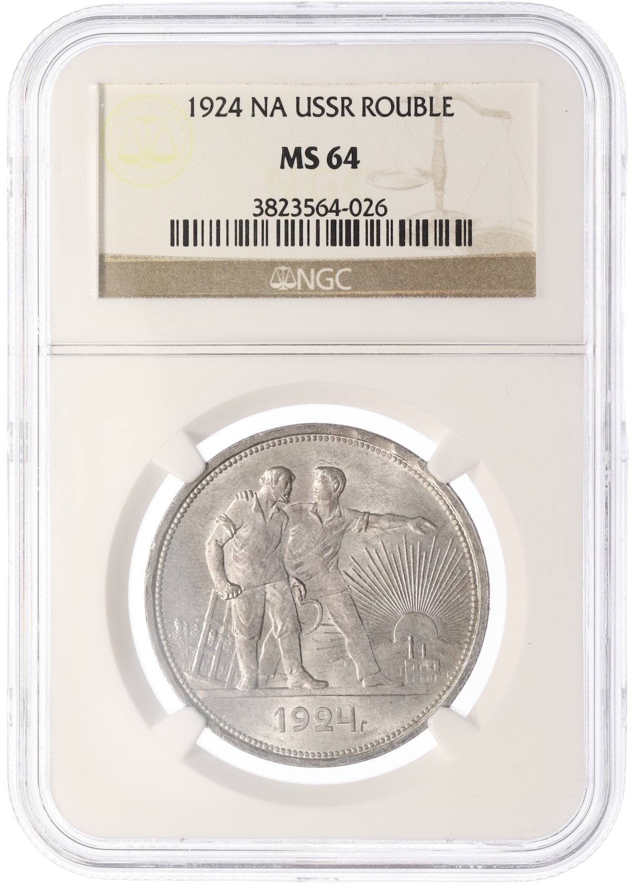 1 рубль 1924 года (ПЛ) СССР — в слабе NGC (MS64) — Фото №3