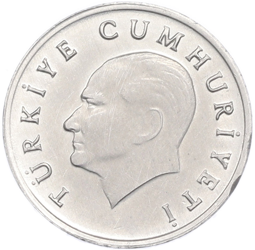 1 лира 1987 года Турция — Фото №2