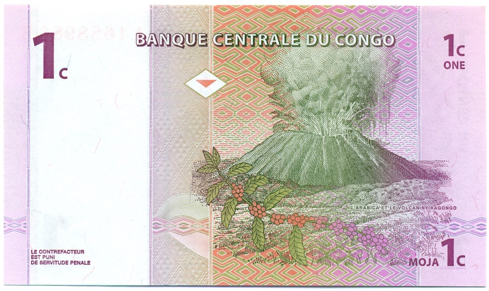 1 сантим 1997 года Конго (ДРК) — Фото №2
