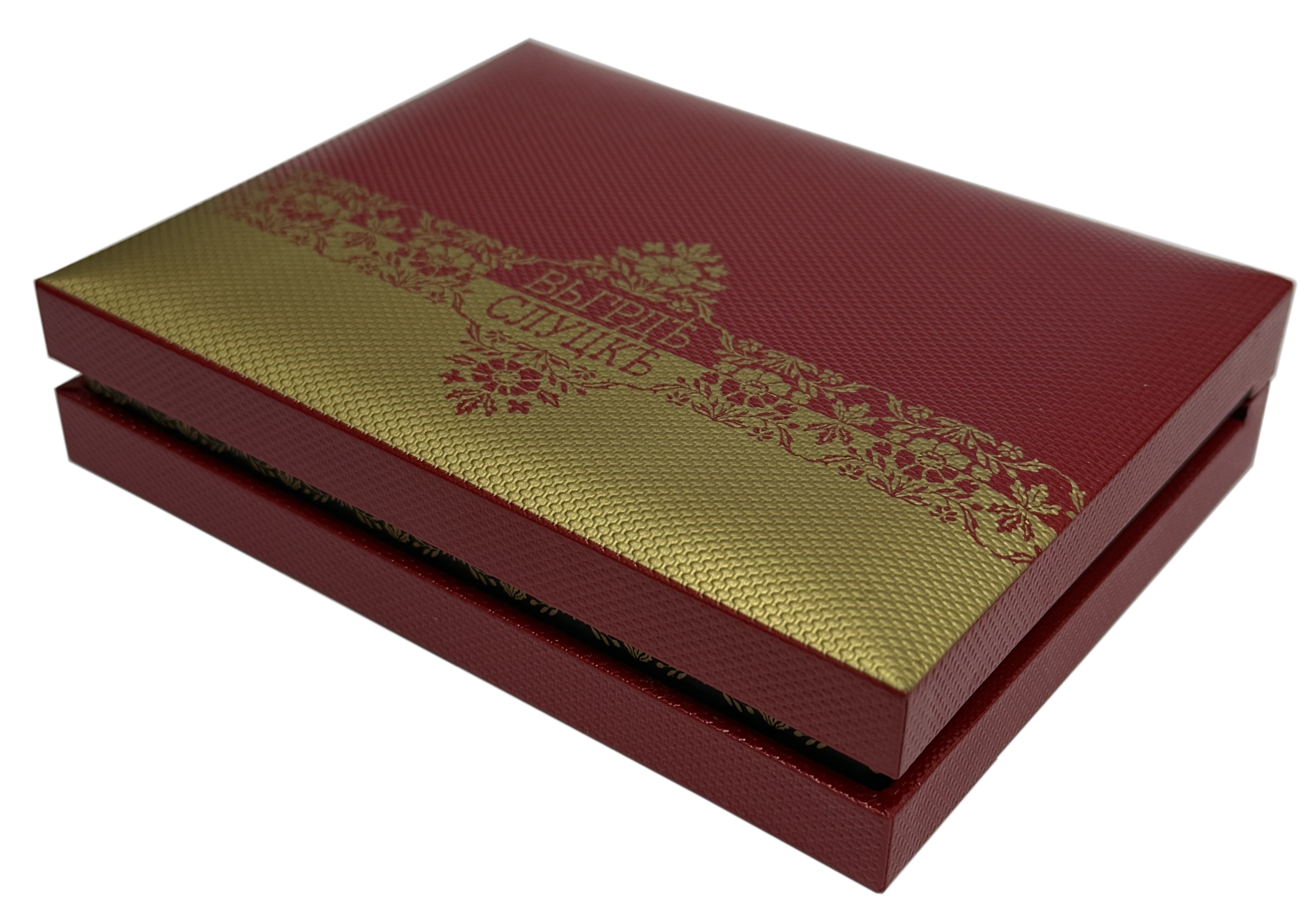 20 рублей 2013 года Белоруссия «Слуцкие пояса — Метки» — Фото №4