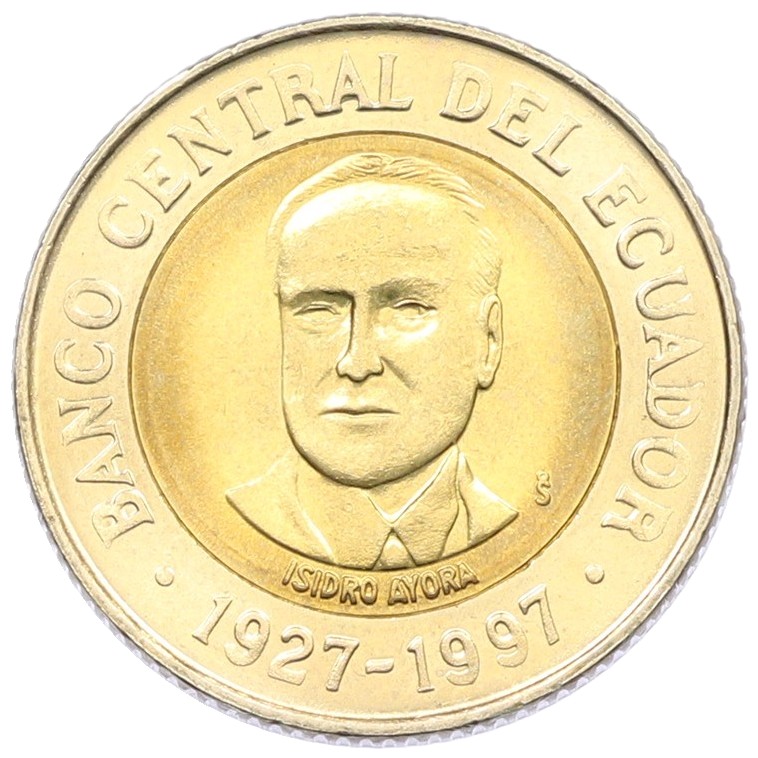 500 сукре 1997 года Эквадор «70 лет Центробанку» — Фото №1
