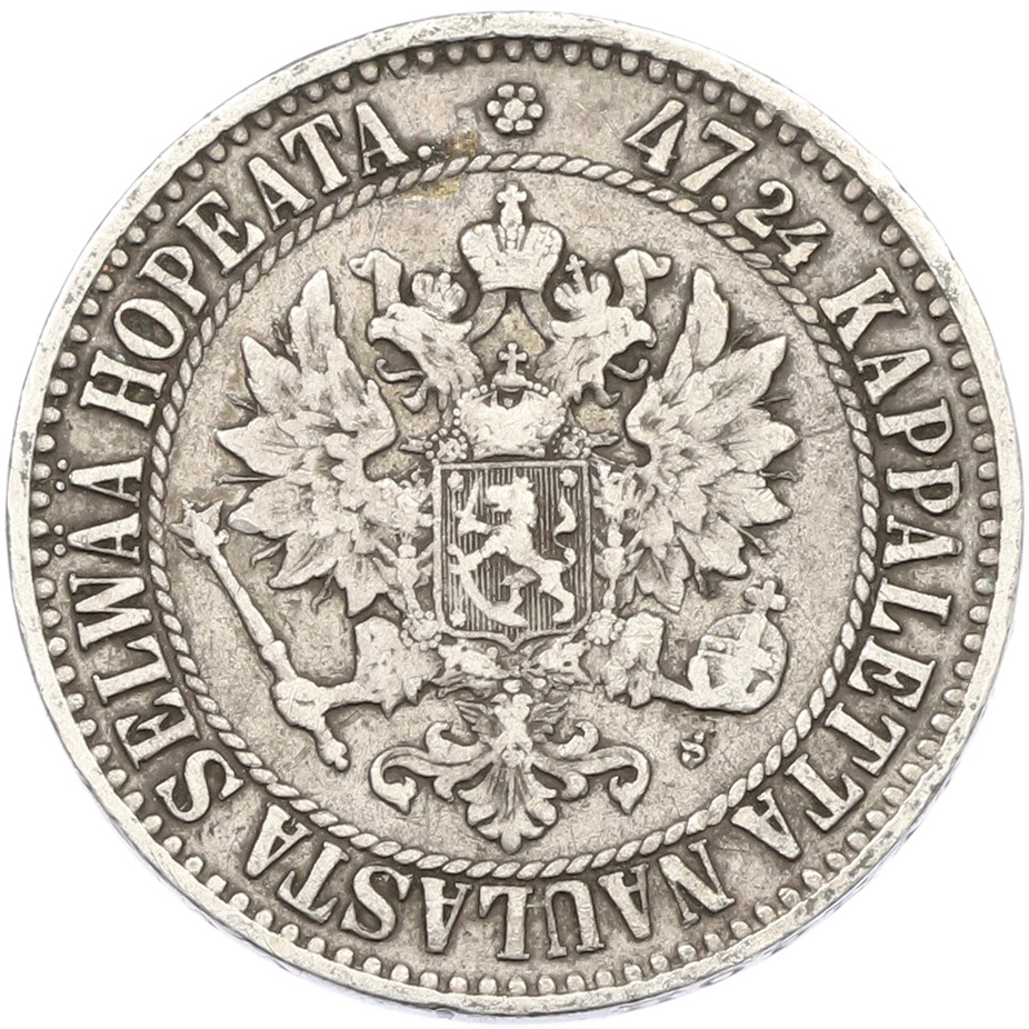 2 марки 1865 года Русская Финляндия — Фото №2