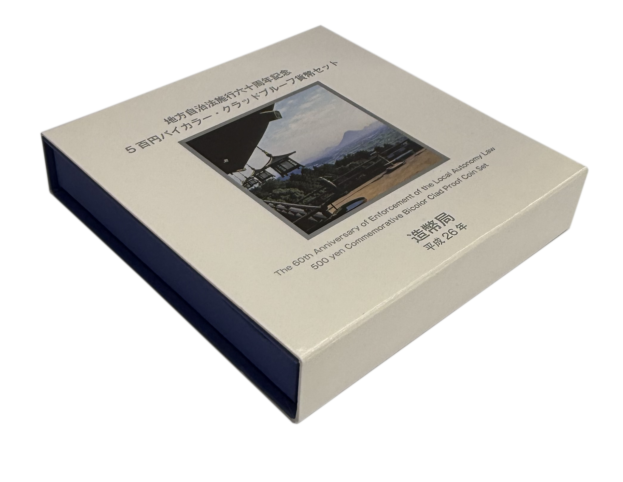 500 йен 2014 года Япония «47 префектур Японии — Кагава» — Фото №3