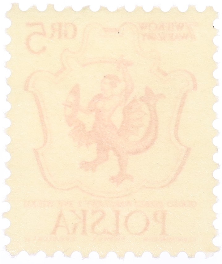 Почтовая марка 5 грошей 1965 года Польша — Фото №2
