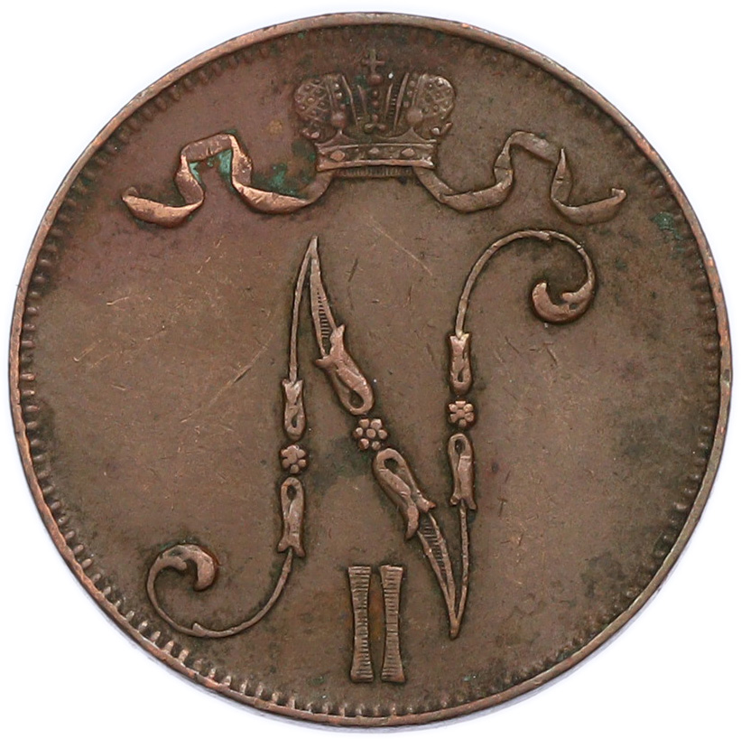 5 пенни 1915 года Русская Финляндия — Фото №2