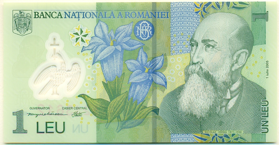 1 лей 2005 года Румыния — Фото №1