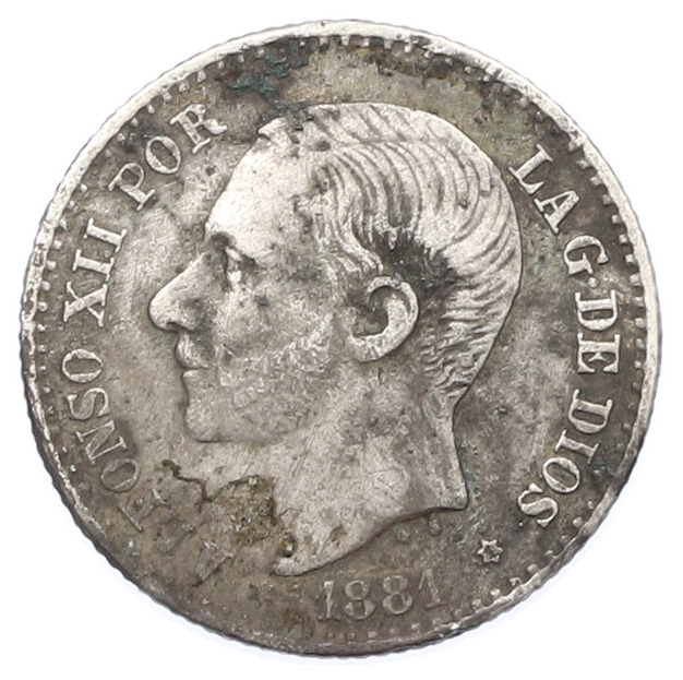 50 сентимо 1881 года Испания — Фото №1