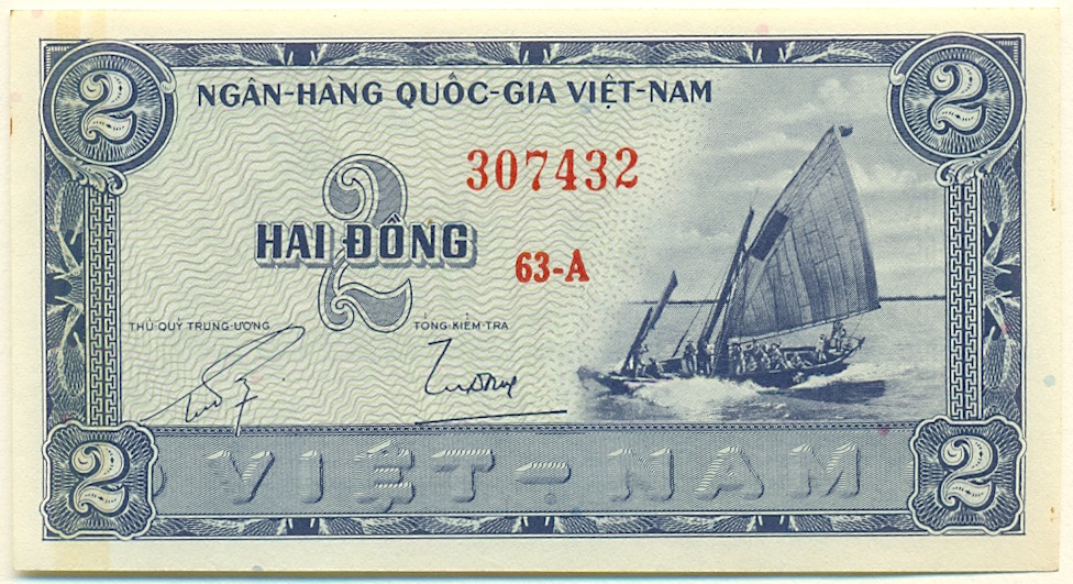 2 донга 1955 года Южный Вьетнам — Фото №1