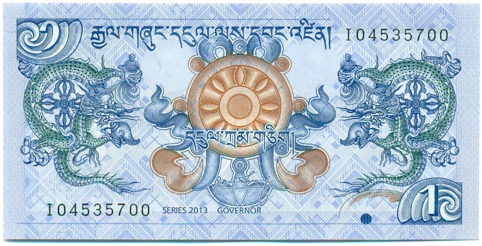 1 нгултрум 2013 года Бутан — Фото №1