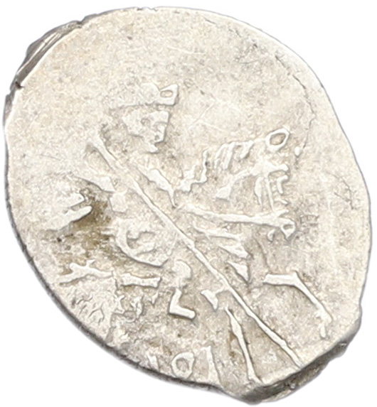 Копейка 1613-1645 года Михаил Федорович (Москва) — Фото №1